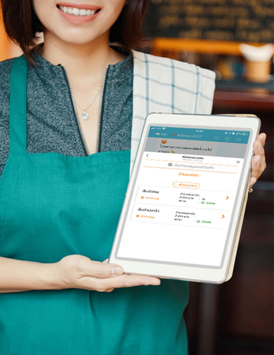 Kitchen bot ระบบจัดการร้านอาหาร